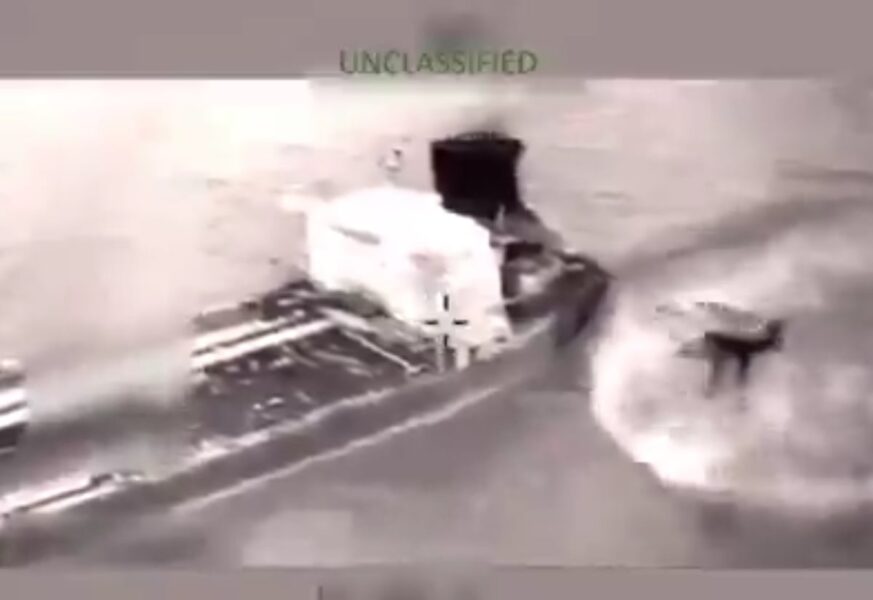 "Operación Vigilancia: Ejército de los Estados Unidos Intercede para Proteger el Medio Ambiente y la Seguridad Marítima, Deteniendo Otro Buque Petrolero en Agua Caliente del Caribe"